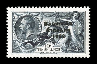 S.G. 101, 1935 10- Indigo, Waterlow printing, well centered, deep intense color, o.g., never hinged, very fine (Scott 95 $1,300.00).