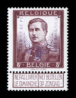 Q60, 1915 5Fr Plum railway stamp, a lovely mint example of this high value rarity, deep color and a sharp detailed impression on bright white paper, nicely centered, o.g.,
lightly hinged, very fine one of the key stamps to completing a Belgium