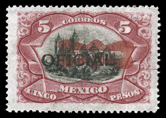 O101, 1916 5P Carmine and black official, bright fresh color, o.g., lightly hinged, very fine an especially difficult and scarce official 1995 Mepsi
certificate.