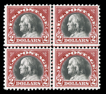 547, $2.00 Carmine and black, center line block of four, o.g., very lightly hinged on the right pair, the left stamps n.h., fine-very fine.